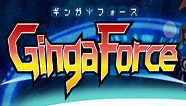 Ginga_Force_hires_1_1